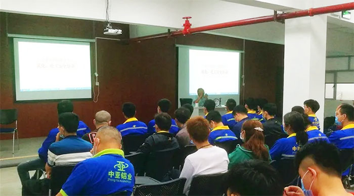 1734330660872253.jpg 廣東中亞鋁業-11.jpg