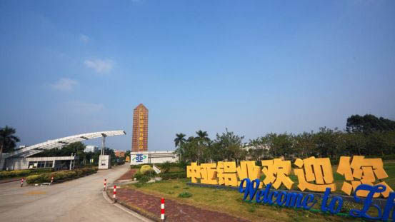 1739762595336222.jpg 廣東中亞鋁業(yè)生產(chǎn)遵守規(guī)則-1.jpg