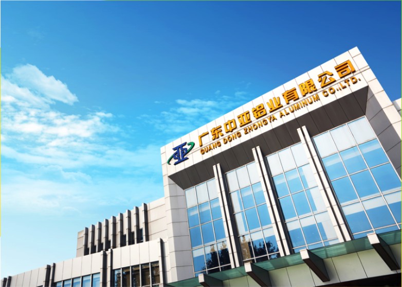 1748482534730558.jpg 廠貌 (6).jpg