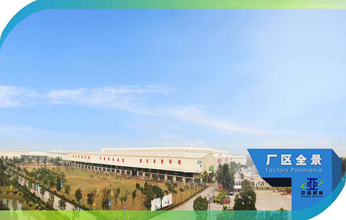 1571026377349906.jpg 鋁型材擠壓 工業鋁材定制