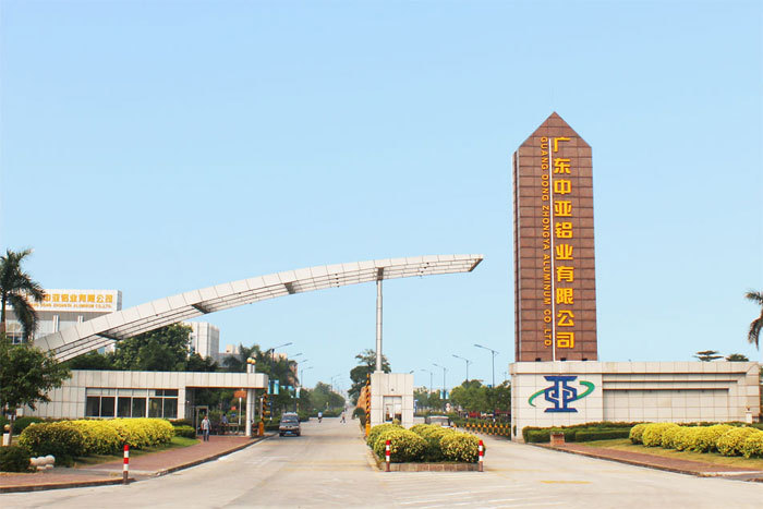 1571026377973869.jpg 鋁型材擠壓 工業鋁材定制