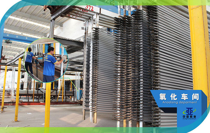 1571026378867744.jpg 鋁型材擠壓 工業鋁材定制