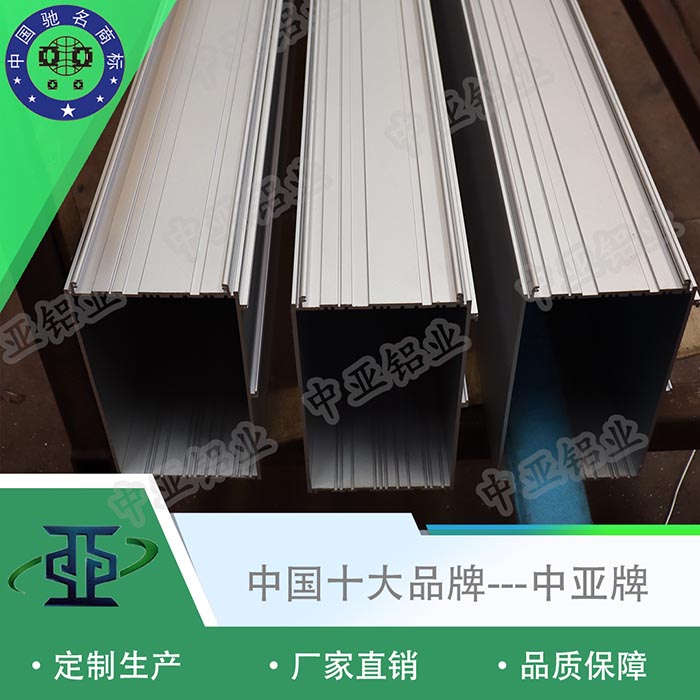 漣源鋁型材6063廠家資質